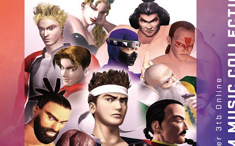 「Virtua Fighter 3tb Online」のサウンドトラックCDが12月14日に発売！レア音源や光吉猛修氏による新規ボーカル楽曲も収録