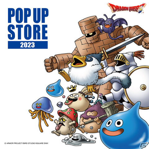 「ドラゴンクエスト POP UP STORE」が12月5日より渋谷PARCOで開催！スライム型ケースに入ったポップコーンの販売もの画像1