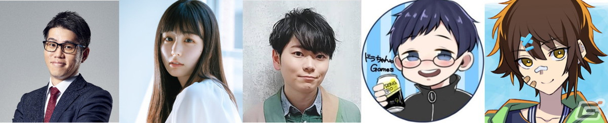 (写真左から)OooDa、くりえみ、高木裕平、ドラちゃん、ぼっティー