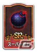 メダルゲーム「BINGO THEATER」の稼働が開始!「西遊記」「アラジン」「ロストマイン」3種のメインゲームを搭載の画像