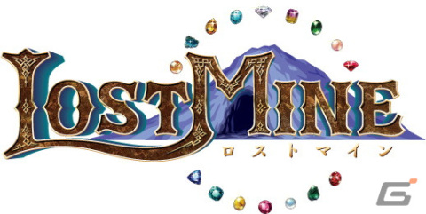 メダルゲーム「BINGO THEATER」の稼働が開始！「西遊記」「アラジン」「ロストマイン」3種のメインゲームを搭載の画像13