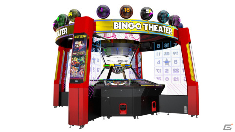 メダルゲーム「BINGO THEATER」の稼働が開始！「西遊記」「アラジン」「ロストマイン」3種のメインゲームを搭載の画像2