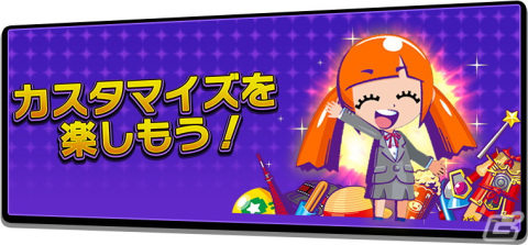 メダルゲーム「BINGO THEATER」の稼働が開始！「西遊記」「アラジン」「ロストマイン」3種のメインゲームを搭載の画像29
