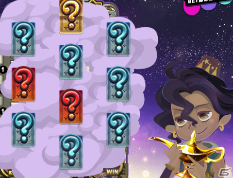 メダルゲーム「BINGO THEATER」の稼働が開始！「西遊記」「アラジン」「ロストマイン」3種のメインゲームを搭載の画像8