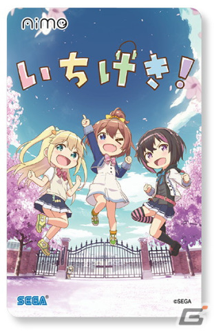 【3種セット】アーケードゲームB1ポスター オンゲキ 3種セット】アーケードゲームB1ポスター オンゲキ 3種セット