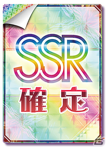 「オンゲキ bright MEMORY」A1布ポスターやサウンドトラックCDと交換できるオリジナルグッズプレゼントキャンペーンが11月30日より開催！の画像9