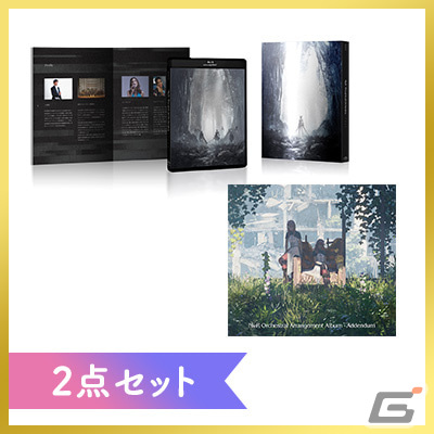 「ドラゴンクエスト」や「FFXIV」のグッズが4週連続で当たるクリスマスフォロー＆RPキャンペーンがスクウェア・エニックス e-STOREで開催！の画像