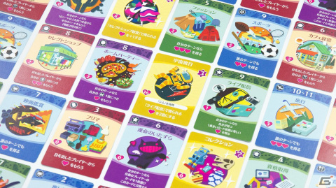理想の人生を作るボードゲーム「街コロライフ」がゲームマーケット2023秋で先行発売！趣味や副業でハートを集めていくつもの夢をかなえようの画像3