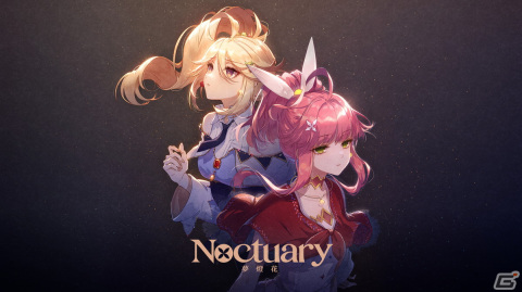 おとぎ話のような世界をめぐるアクションアドベンチャー「夢灯華 Noctuary」がSteamにて配信！の画像1