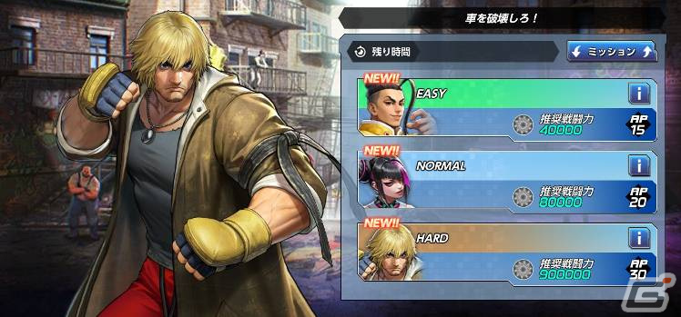 「KOF ALLSTAR」で「ストリートファイター6」とのコラボが開催!ガイル、キャミィが不知火舞や八神庵と戦うコラボPVは必見の画像