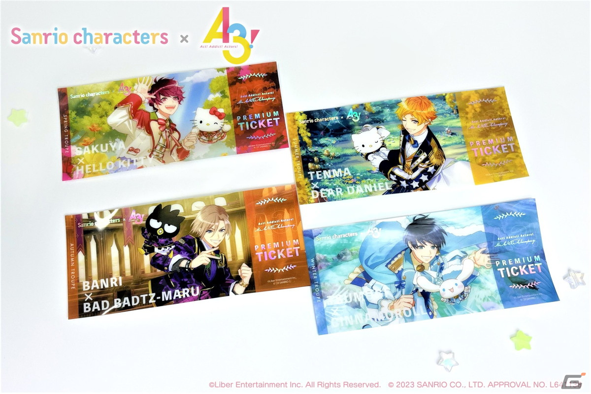 「A3!」とサンリオキャラクターズのグッズがアニメイトで発売!ゲーム内のカードイラストを使った缶バッジやホログラムチケットがラインナップの画像