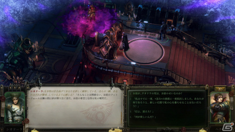 ウォーハンマー40,000の自由開拓者をテーマにしたゲーム「Warhammer 40,000: Rogue Trader」のハンズオンイベントをレポート！の画像9