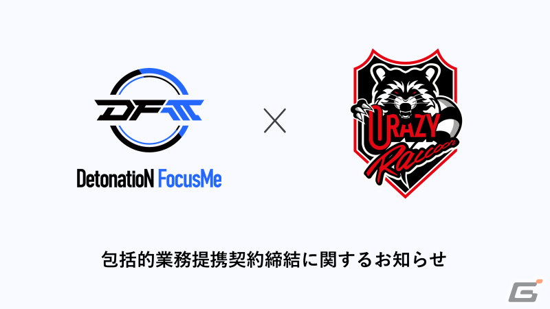 DetonatioNとSamurai工房がeスポーツ事業における包括的業務提携契約を締結――2024年度のDFM VALORANT部門にCR所属選手が加入の画像