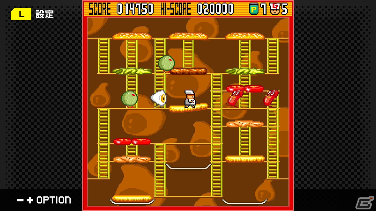 食材を落としてハンバーガーを完成させるアクションゲーム「G 食材を落としてハンバーガーを完成させるアクションゲーム「G