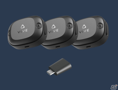 HTC VIVE向け新型トラッカー「VIVEトラッカー（Ultimate）」が発表！本日11月29日から販売開始の画像4