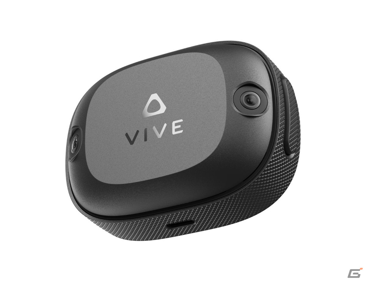 HTC VIVE向け新型トラッカー「VIVEトラッカー（Ultimate）」が発表！本日11月29日から販売開始の画像