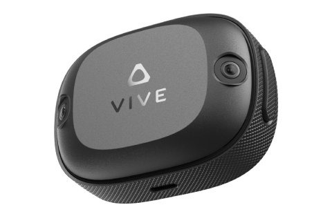 HTC VIVE向け新型トラッカー「VIVEトラッカー（Ultimate）」が発表！本日11月29日から販売開始