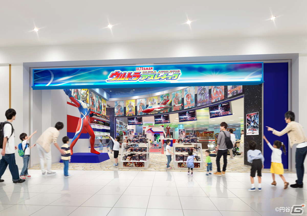 「ウルトラアスレチック ららぽーと横浜店」が12月15日にリニューアルオープン！赤レンガ倉庫など関東の名所をイメージした演出が追加の画像