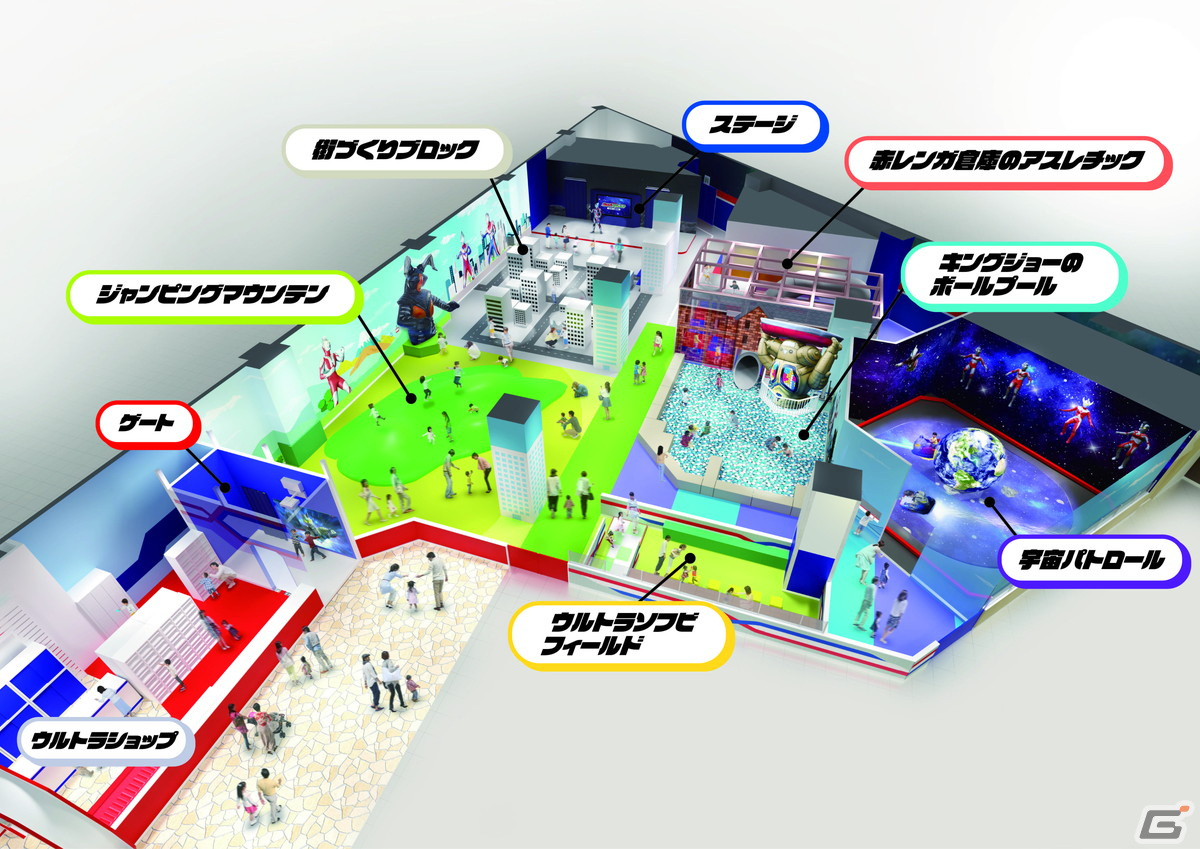 「ウルトラアスレチック ららぽーと横浜店」が12月15日にリニューアルオープン！赤レンガ倉庫など関東の名所をイメージした演出が追加の画像