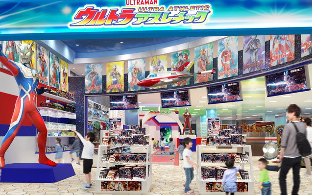 「ウルトラアスレチック ららぽーと横浜店」が12月15日にリニューアルオープン！赤レンガ倉庫など関東の名所をイメージした演出が追加