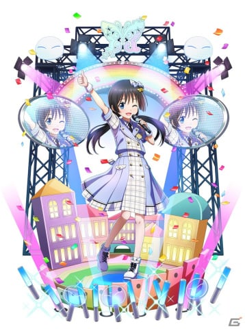 「まおりゅう」と「アイドルマスター ミリオンライブ！」のコラボが開催！イベントで伊吹翼とアイドル衣装のクロエが手に入るの画像3