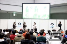 「東京eスポーツフェスタ2024」プロeスポーツチームの出展募集が12月1日まで実施中！の画像2