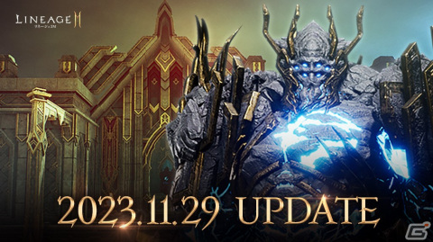 「リネージュ2M」オーブのスキル ケアが実施！バーツ/ジグハルト/カインワールドではボス モンスター・ギガスが出現する血盟大亀裂「帰還王の渓谷」が実装の画像1