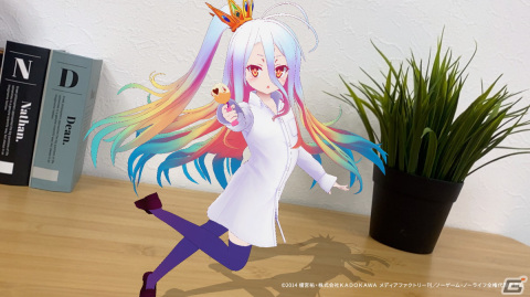 「ノーゲーム・ノーライフ」の白がスマホやMeta Quest 3対応のデジタルフィギュアに！ワイシャツ姿への切換えも可能の画像6