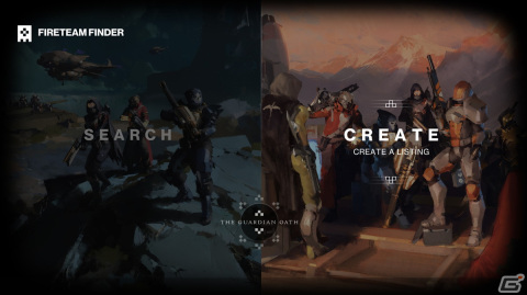 「Destiny 2」新シーズン「望みのシーズン」がスタート！「ウィッチャー」とコラボした装飾品も登場の画像11