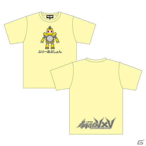 アニメ「人造昆虫カブトボーグ V×V」のポップアップストアが12月14日より墓場の画廊中野店＆オンラインストアで実施！の画像5