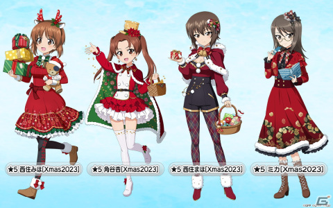 「ガールズ＆パンツァー 戦車道大作戦！」2023年のクリスマス衣装に身を包んだみほやまほたちが登場！の画像1