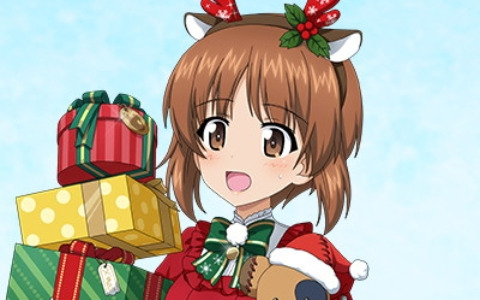 「ガールズ＆パンツァー 戦車道大作戦！」2023年のクリスマス衣装に身を包んだみほやまほたちが登場！