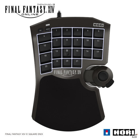 「FFXIV」吉田直樹氏完全監修の左手用デバイスが新カラーで再登場！HORIより12月21日に発売の画像2