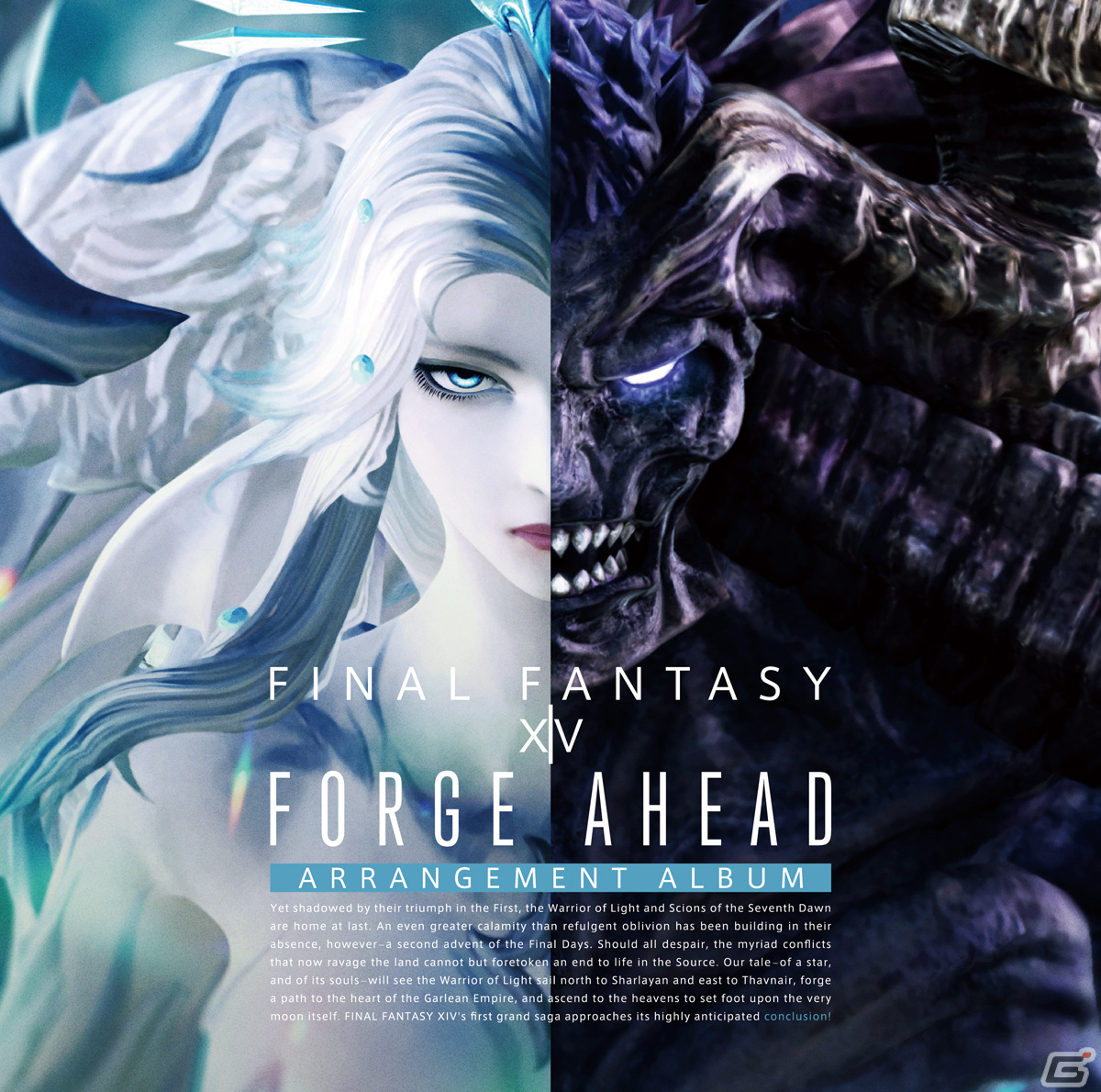 「FFXIV」の楽曲をピアノ＆バンドアレンジで収録した公式アレンジアルバム第5弾が発売！ダウンロード配信もスタートの画像