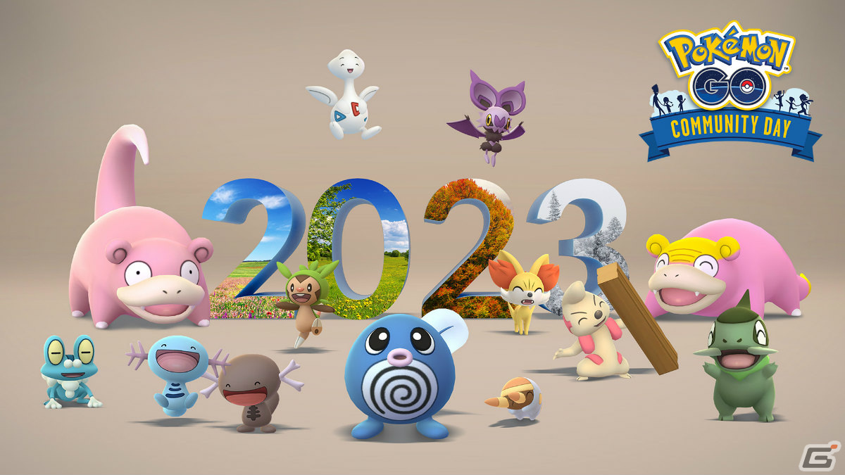 「Pokémon GO」新たなヒスイ地方のポケモンたちが登場する新シーズン「時を超えた旅」が12月1日より開幕！の画像1