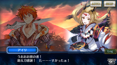 「チェンクロ」でメインストーリー「ifの世界～赫き新大陸篇～第1章」が配信！ケーテ（CV：内田彩）やリュビア（CV：佐倉綾音）が登場する新世界フェスもの画像3
