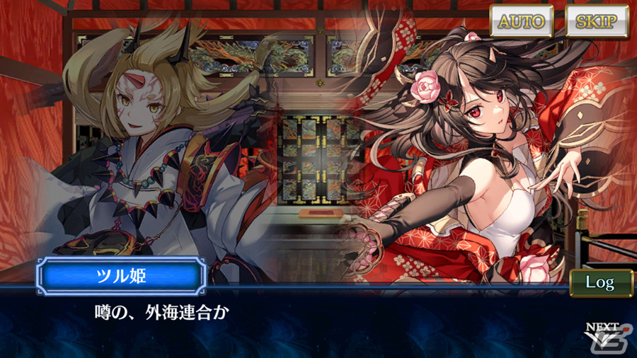 「チェンクロ」でメインストーリー「ifの世界~赫き新大陸篇~第1章」が配信!ケーテ(CV:内田彩)やリュビア(CV:佐倉綾音)が登場する新世界フェスもの画像