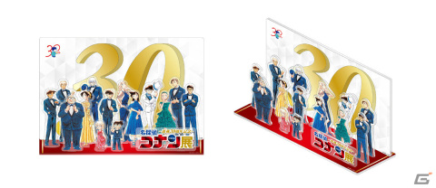 「名探偵コナン」連載30周年を記念した展覧会が2024年1月12日より池袋・サンシャインシティをはじめとした全国各地で順次実施！の画像11
