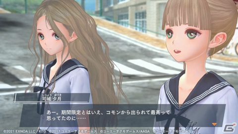 「ブルリフ燦」司城夕月がプレイアブルキャラとして参戦！イベント「紫色の妖精さん ～ユズとライムの悩み事～」が実施の画像10