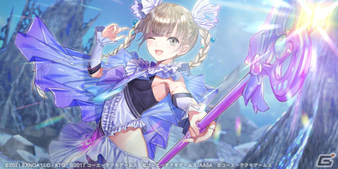 「ブルリフ燦」司城夕月がプレイアブルキャラとして参戦！イベント「紫色の妖精さん ～ユズとライムの悩み事～」が実施の画像5