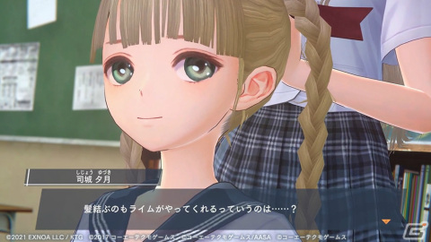 「ブルリフ燦」司城夕月がプレイアブルキャラとして参戦！イベント「紫色の妖精さん ～ユズとライムの悩み事～」が実施の画像8