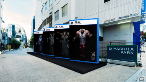 「PlayStation×King Gnu ジャイアントパッケージ」が12月1日より渋谷に登場！コラボステッカーの配布もの画像1