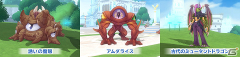 「ラグマス」新英雄職業として2つの武器を装備して戦える双剣使い「ハインリヒ」が登場！「グラストヘイムの涙」アップデート第1弾が実施の画像5