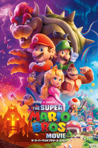 「ザ・スーパーマリオブラザーズ・ムービー」が12月30日よりAmazon Prime Videoで見放題配信！の画像1