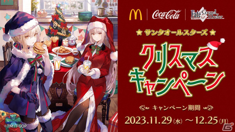 FGOフェス 武田信玄(晴信) 缶バッジ 2025年最新】武田信玄 fgoの人気アイテム - メルカリ