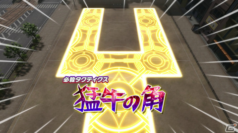 「イナズマイレブン 英雄たちのヴィクトリーロード」全世界同時ベータテストが開催決定！発売時期は2024年にの画像3