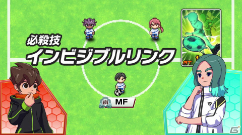 「イナズマイレブン 英雄たちのヴィクトリーロード」全世界同時ベータテストが開催決定！発売時期は2024年にの画像8