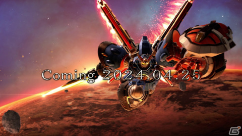 「メガトン級ムサシW」の配信日が2024年4月25日に決定！バトルをより熱くする新システムやムサシクロスの新ビジュアルなど盛りだくさんのPVが公開の画像1
