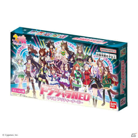 「ウマ娘 プリティーダービー」がドンジャラに！ナカヤマフェスタVer.も登場の画像4