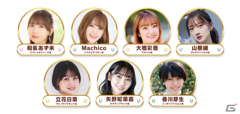「ウマ娘」メジロ家のクリスマスが舞台のストーリーイベント開催！新たな育成ウマ娘はメジロパーマー、メジロブライトの画像55